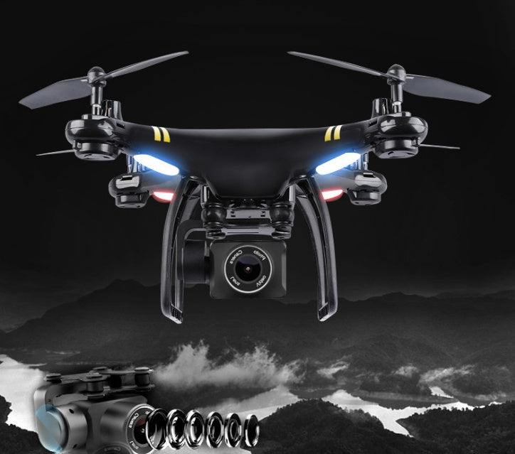5G Image Transmission ESC Camera Drone