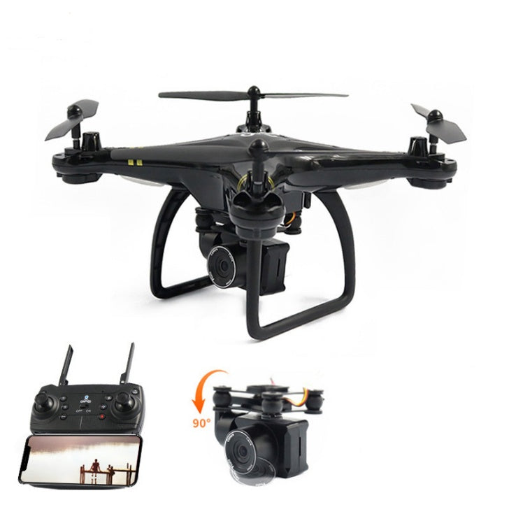 5G Image Transmission ESC Camera Drone