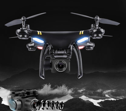 5G Image Transmission ESC Camera Drone