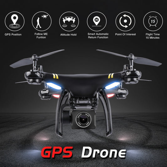 5G Image Transmission ESC Camera Drone